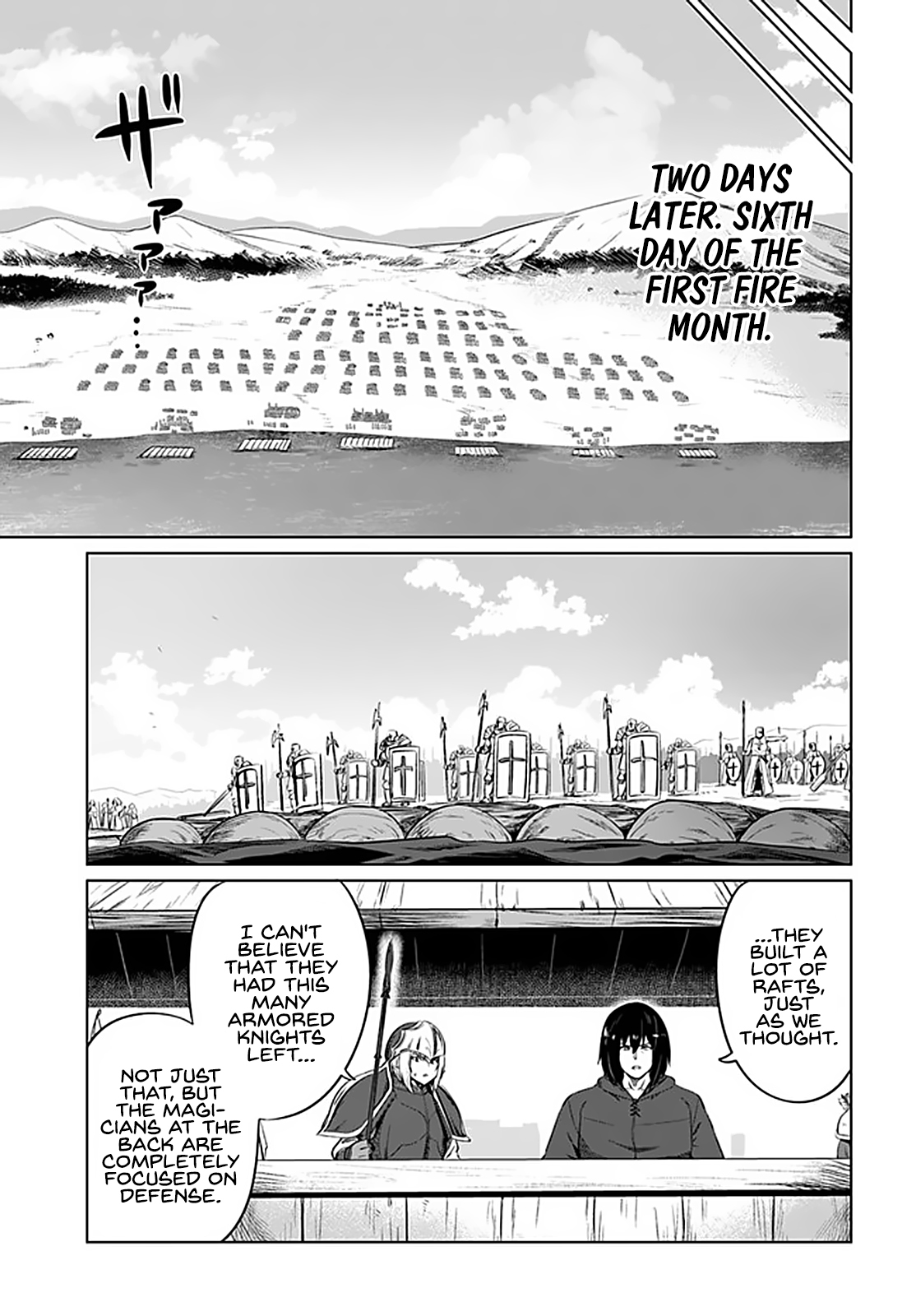 Kuro no Maou Chapter 21 24